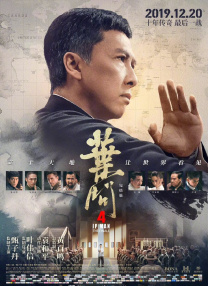 四少妇按摩记