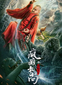 四少妇按摩记